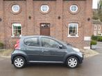 Prachtige Peugeot 107 „Automaat” 10.451 km! Garantie! Repris, Auto's, Peugeot, Te koop, Zilver of Grijs, Berline, Benzine