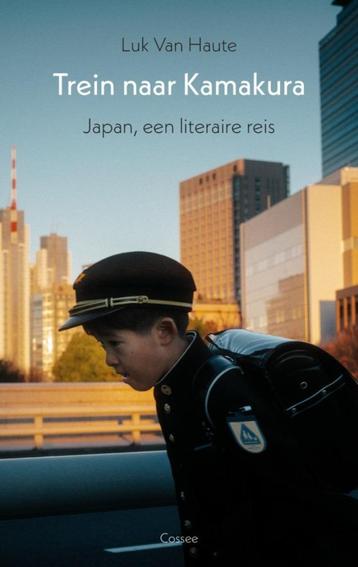 Trein naar Kamakura beschikbaar voor biedingen