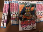 Manga Naruto in het Japans, Boeken, Meerdere comics, Ophalen, Zo goed als nieuw, Japan (Manga)