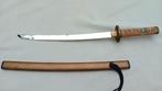 Katana de très belle qualité, Collections, Objets militaires | Général, Armée de terre, Enlèvement ou Envoi, Épée ou sabre