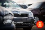 Opel Agila 1.2i XE 5Deurs/39dKm's 2 JAAR garantie!, Te koop, Zilver of Grijs, 55 kW, Agila