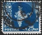 1 Postzegel India 1957 Landkaart [WM Sterren], Postzegels en Munten, Postzegels | Azië, Ophalen of Verzenden, Gestempeld, Zuid-Azië