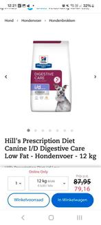 Hill's digestive.   Ongeopende zak van 12 kilo, Dieren en Toebehoren, Dierenvoeding, Ophalen