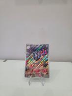 Pokemon NM Holo Wugtrio - 224/091 Illustration Rare SV, Enlèvement ou Envoi