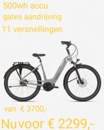 frappe Bosch middenmotor elektrische fiets, Nieuw, Ophalen of Verzenden