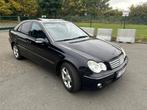 C180 BENZIN 2007 FULL OPTIONS AUTOMATIC 0471654764, Automaat, Zwart, Zwart, Leder