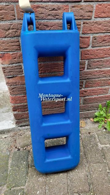 Trapfender 3 treden blauw