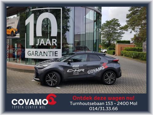 Toyota C-HR DEMO 1.8 HYB PREMIUM, Auto's, Toyota, Bedrijf, C-HR, Adaptive Cruise Control, Airbags, Airconditioning, Alarm, Bluetooth