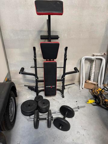 Multifunctioneel Fitness apparatuur beschikbaar voor biedingen