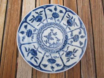 Chinees porselein: prachtig 19e eeuws bord! beschikbaar voor biedingen