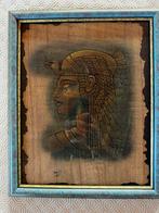 Portrait égyptien sur papyrus – Art artisanal authentique, Ophalen