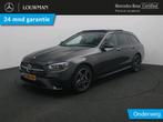 Mercedes-Benz E 300 Estate e Business Solution AMG AMG Line, Auto's, Automaat, Zwart, 41 g/km, Hybride Elektrisch/Benzine