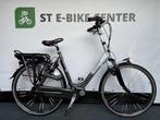 Gazelle Orange Nuvinci | Elektrische Fiets | Bosch Motor, 2 zitjes, Versnellingen, Ophalen of Verzenden, Zo goed als nieuw