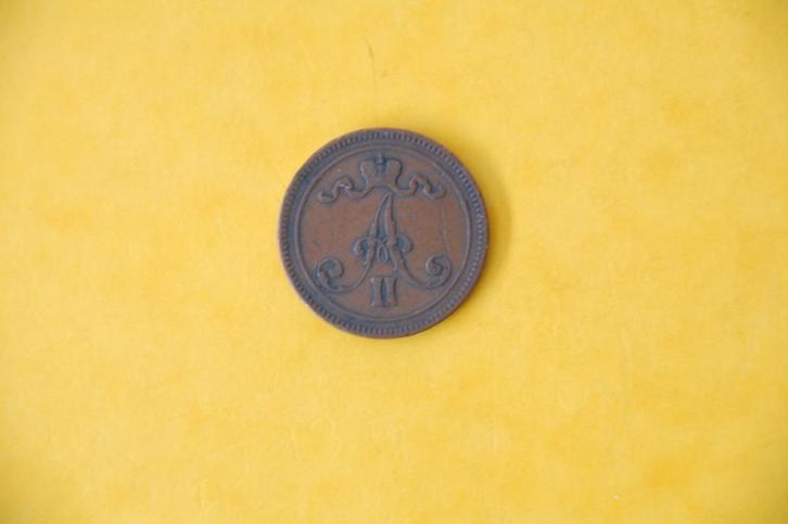 FINLAND : 10 Pennia 1865 ZELDZAMER en in zeer goede staat, Postzegels en Munten, Munten | Europa | Niet-Euromunten, Losse munt