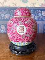 Chinese porseleinen gemberpot in Mun Shou stijl., Antiek en Kunst, Ophalen