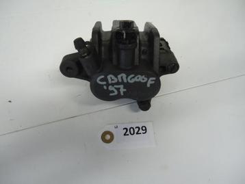 CBR600F 1995 - 1998 Honda Remklauw D1-20938 beschikbaar voor biedingen