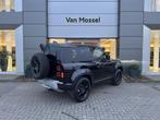 Land Rover Defender 90 D200 S AWD Auto. 25.5MY (bj 2025), Auto's, Land Rover, Automaat, Zwart, Zwart, 2339 kg