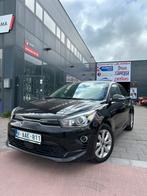 KIA RIO 1.2 BENZINE 2023 19.000 KM!!!, Autos, Kia, 5 places, Noir, Tissu, Achat