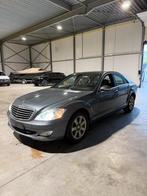 ‼️ Mercedes S320 Motorische prima staat‼️, Auto's, Mercedes-Benz, Automaat, 155 kW, Bedrijf, Diesel