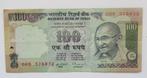 India 100 Rupees 1997, Postzegels en Munten, Bankbiljetten | Azië, Ophalen of Verzenden