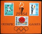 Ghana Olympische Spelen  64, Postzegels en Munten, Postzegels | Thematische zegels, Ophalen of Verzenden, Postfris, Sport