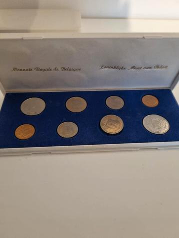 Set FDC België 1977 beschikbaar voor biedingen