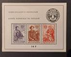 Timbre Belgique COB/OCB Bloc BL32. (**) Réfugiés. 1960  Neuf, Timbres & Monnaies, Envoi, Non oblitéré, Neuf