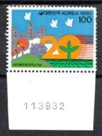 Corée du Sud :1990: Y.1462 : “Saemaul Undong” a 20 ans !!!, Ophalen of Verzenden, Postfris, Zuidoost-Azië