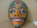 Masque Indonésie Masque indonésien Bali masque en bois 1970, Enlèvement ou Envoi
