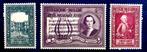 Mozart MNH ** 987/89, Postzegels en Munten, Postzegels | Europa | België, Orginele gom, Verzenden, Postfris, Postfris