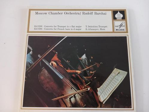 Vinyl LP Klassiek Moscow Chamber Orchestra Barshai Haydn, Cd's en Dvd's, Vinyl | Klassiek, Kamermuziek, 12 inch, Verzenden