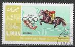 Ajman 1967 - Michel 189PA - STW 317 - Mexico (ST), Postzegels en Munten, Verzenden
