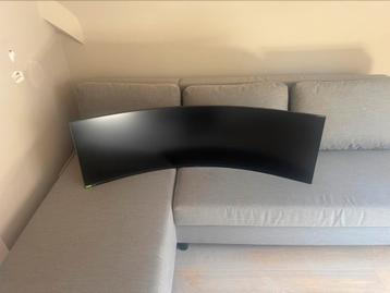 Odyssey G9 49inch ultrawide beschikbaar voor biedingen