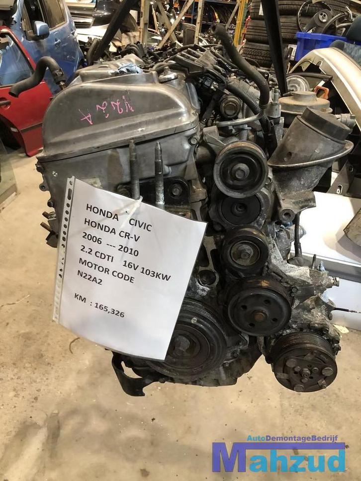 Onbekend, Autos : Pièces & Accessoires, Moteurs & Accessoires, Honda, Utilisé