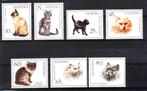 Postzegels themareeksen katten en paarden, Postzegels en Munten, Postzegels | Thematische zegels, Ophalen of Verzenden, Dier of Natuur