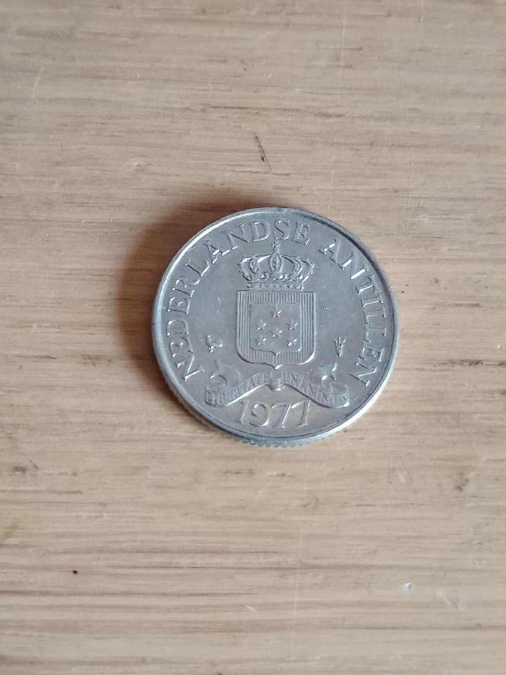 NEDERLANDSE ANTILLEN 25 Cents 1977 - geres. GerdVanDijck, Postzegels en Munten, Munten | Amerika, Losse munt, Zuid-Amerika, Ophalen of Verzenden