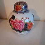 Vaas, Huis en Inrichting, Woonaccessoires | Vazen, Ophalen