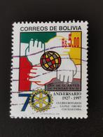 Bolivie 1998 - 70 ans du Rotary en Bolivie, Timbres & Monnaies, Timbres | Amérique, Affranchi, Amérique du Sud, Enlèvement ou Envoi