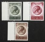 1956 ELISABETH. (991/993) MNH. Drukplaat: 1., Koninklijk huis, Orginele gom, Ophalen of Verzenden, Postfris