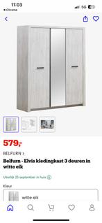 Kleerkast Elvis, Ophalen, Nieuw