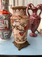 Vase japonais, Antiquités & Art, Enlèvement