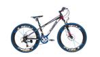 Mountainbike Kiyoko 24 Of 26 inch 7 versnl. blauw Jongen, Fietsen en Brommers, Fietsen | Mountainbikes en ATB, Nieuw, Overige merken