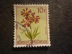 Belgisch Congo/Congo Belge 1952 Mi BE-CD 313(o), Timbres & Monnaies, Timbres | Afrique, Envoi