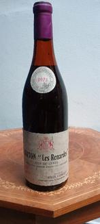 Wijnfles 1971, Collections, Vins, Enlèvement, France, Vin rouge