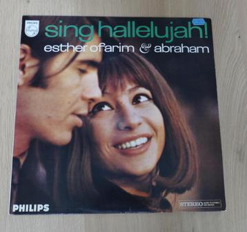 LP Esther Ofarim & Abraham beschikbaar voor biedingen