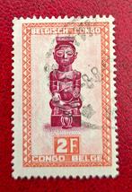 Postzegel Belgisch Congo OBP 287, Postzegels en Munten, Postzegels | Europa | België, Ophalen of Verzenden, Gestempeld, Gestempeld