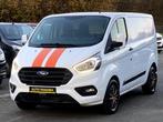 FORD TRANSIT CUSTOM 2.0 TDCI 170CV 3 ZITPLAATSEN H1 L1 TREND, Auto's, Voorwielaandrijving, 4 deurs, Stof, Euro 6