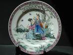 Chinese handpainted porcelain Qianlong nian zhi signed plate, Ophalen of Verzenden