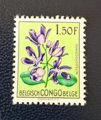 Postzegel Belgisch Congo OBP 312**, Ophalen of Verzenden, Postfris, Postfris