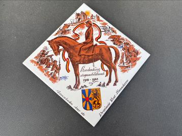 WW 1 1914 - 1918 Wanddecoratie wereldoorlog wapenstilstand beschikbaar voor biedingen